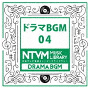 ニホンテレビオンガク ミュージックライブラリー ドラマ ビージーエム 04詳しい納期他、ご注文時はお支払・送料・返品のページをご確認ください発売日2017/3/22（BGM） / 日本テレビ音楽 ミュージックライブラリー 〜ドラマ BGM 04ニホンテレビオンガク ミュージックライブラリー ドラマ ビージーエム 04 ジャンル イージーリスニングイージーリスニング/ムード音楽 関連キーワード （BGM）放送番組の制作及び選曲・音響効果の仕事をしているプロ向けのインストゥルメンタル音源を厳選した＜日本テレビ音楽　ミュージックライブラリー＞シリーズ。本作は『ドラマBGM』04。　（C）RS収録曲目11.再会(4:33)2.思い出の人(2:34)3.トラブル(2:35)4.女3人集まれば(2:22)5.それなりの日常(2:21)6.退屈(1:56)7.孤独(4:27)8.バラ色の初恋(3:37)9.東京SORA(4:21)10.君へ走る(3:46)11.君を受け止める(3:09)12.安堵(3:08)13.明るい人生に(2:19)14.無機質な人生に(2:12)15.強い苛立ち(2:33)16.弱い苛立ち(2:45)17.くされ縁(2:14)18.不安(1:01)19.落ち着き(2:48) 種別 CD JAN 4988021819121 収録時間 54分51秒 組枚数 1 製作年 2017 販売元 バップ登録日2017/01/26