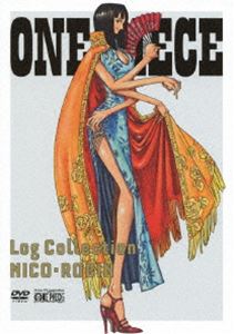 ONE PIECE Log Collection ”NICO・ROBIN” [DVD]