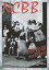 N.C.B.BTHE ROAD History Of N.C.B.B [DVD]