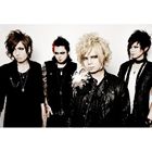 EAT YOU ALIVE / REVIVE CD