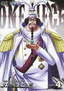 ONE PIECE 원피스 14TH 시즌 마린 포드 편 piece.4 [DVD]