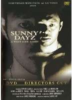 SUNNY DAYS（サニー・デイズ）サーフスタイル [DVD]