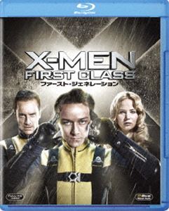 X-MEN：ファースト・ジェネレーション [Blu-ray]