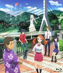 By Title: Ta Line - あの日見た花の名前を僕達はまだ知らない。 Blu-ray BOX（通常版） [Blu-ray]