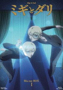 ミギとダリ Blu-ray BOX I Blu-ray