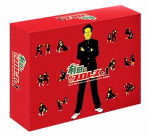 有田と週刊プロレスと シーズン1DVD-BOX [DVD]