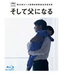 そして父になる Blu-rayスペシャル・エディション [Blu-ray]