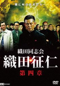 ����Ʊ�ֲ� �������� ��;� [DVD]