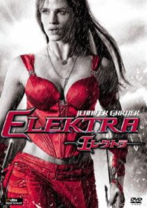 エレクトラ詳しい納期他、ご注文時はお支払・送料・返品のページをご確認ください発売日2013/9/4関連キーワード：ジェニファーガーナーエレクトラエレクトラ ジャンル 洋画アクション 監督 ロブ・ボウマン 出演 ジェニファー・ガーナーテレンス・スタンプカーステン・プラウトゴラン・ヴィシュニックボブ・サップウィル・ユン・リーケリー・ヒロユキ・タガワスティックのパワーによって蘇生し、最強の暗殺者へ生まれ変わったエレクトラ。ある時エレクトラは、自分の少女時代を思い起こさせる13歳の謎の少女アビーとその父親マークに出会う。だが、エレクトラに新たに課せられた指令は、アビーとマークの抹殺。一方でエレクトラ自身も、悪の組織“ザ・ハンド”から命を狙われていた。アビーとマークを命がけで守る事を決意したエレクトラの運命は…。特典映像未公開シーン集（ロブ・ボウマン監督による音声解説付き）／メイキング・オブ・「エレクトラ」／エレクトラ・インカーネイションズ 〜誕生から復活まで〜／『デアデビル ディレクターズ・カット』予告編／FOX最新情報関連商品2000年代洋画 種別 DVD JAN 4988142962126 収録時間 97分 画面サイズ シネマスコープ カラー カラー 組枚数 1 製作年 2004 製作国 アメリカ 字幕 日本語 英語 音声 英語DTS（5.1ch）英語（5.1ch）日本語（5.1ch） 販売元 ウォルト・ディズニー・ジャパン登録日2013/06/20