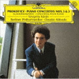 エフゲニー・キーシン（p） / プロコフィエフ：ピアノ協奏曲第1番・第3番（SHM-CD） [CD]