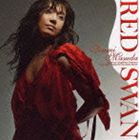 マスダイズミ レッドスワン詳しい納期他、ご注文時はお支払・送料・返品のページをご確認ください発売日2007/12/19増田いずみ / レッド・スワンレッドスワン ジャンル クラシック歌劇（オペラ） 関連キーワード 増田いずみブルガリアン・シンフォニー・オーケストラブルガリア合唱団ディアン・パヴロフ（cond）ローマ交響楽団エンニオ・モリコーネ（cond）100年に一度の超美声、ポップ・オペラの増田いずみのセカンド・アルバム。クラシックのみならず日本の歌にも挑戦した全13曲収録。　（C）RSDVD付商品はVIZC-10収録曲目11.ムーンライト・バタフライ （「月の光」／「蝶々夫人」より）(3:47)2.ハバネラ （歌劇「カルメン」より）(4:44)3.シューベルトのアベ・マリア(4:30)4.ありがとう （ヘンデルのダンケ）(3:07)5.レッド・スワン （「白鳥の湖」より）(5:00)6.愛するたびに生まれかわって(4:19)7.遠い所へ （歌劇「ワリー」より）(4:17)8.カッチーニのアマリッリ(3:57)9.ナナ （子守唄） （「七つのスペイン民謡」）(4:49)10.誰も眠らないで （歌劇「トゥーランドット」より）(4:29)11.セレナーデ （歌劇「ドン・ジョバンニ」より）(2:06)12.天国にて （「レクイエム」より）(3:42)13.ロマンス(2:36) 種別 CD JAN 4988002538126 収録時間 51分21秒 組枚数 1 製作年 2007 販売元 ビクターエンタテインメント登録日2007/10/31