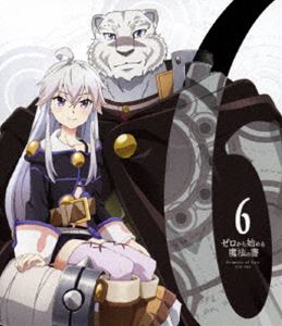 By Title: Ta Line - ゼロから始める魔法の書 6 [Blu-ray]