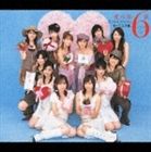 モーニング娘。 / 愛の第6感 [CD]