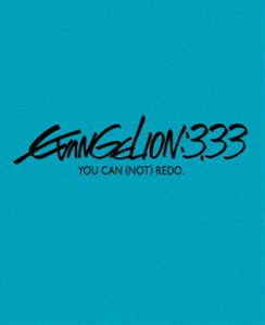 ヱヴァンゲリヲン新劇場版： Q EVANGELION：3.33 YOU CAN （NOT） REDO. [Blu-ray]