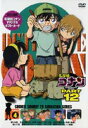 詳しい納期他、ご注文時はお支払・送料・返品のページをご確認ください発売日2005/8/26名探偵コナンDVD PART12 vol.4 ジャンル アニメキッズアニメ 監督 山本泰一郎 出演 高山みなみ山崎和佳奈神谷明茶風林薬によって小学生の姿にされてしまった高校生名探偵・工藤新一が、江戸川コナンとして数々の難事件を解決していく様を描いたTVアニメ｢名探偵コナン｣。原作は、｢週刊少年サンデー｣に連載された青山剛昌の大ヒットコミック。主人公のコナンをはじめ、ヒロイン・毛利蘭、ヘボ探偵・毛利小五郎、歩美・光彦・元太らの少年探偵団など、数多くの魅力的なキャラクターが登場。複雑に入り組んだトリックを鮮やかに紐解いていくコナンの姿は、子供だけでなく大人も見入ってしまう程で、国民的ともいえる圧倒的な人気を誇る作品となっている。収録内容第329話｢お金で買えない友情｣(前編)｣／第330話｢お金で買えない友情｣(後編)｣／第331話｢疑惑の辛口カレー｣(前編)第332話｢疑惑の辛口カレー｣(後編)封入特典ジャケ絵柄ポストカード(初回生産分のみ特典)特典映像映像特典収録関連商品名探偵コナン関連商品トムス・エンタテインメント（東京ムービー）制作作品アニメ名探偵コナンシリーズ2003年日本のテレビアニメ名探偵コナンTVシリーズTVアニメ名探偵コナン PART12（03−04）セット販売はコチラ 種別 DVD JAN 4582137881128 画面サイズ スタンダード カラー カラー 組枚数 1 製作年 2004 製作国 日本 音声 日本語（ステレオ） 販売元 B ZONE登録日2005/06/28