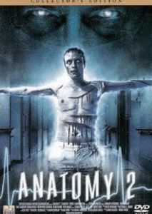 アナトミー2 コレクターズ・エディション [DVD]