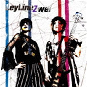 Zwei / Ley Line [CD]