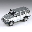 1/64 TOYOTA LAND CRUISER LC76 シルバーパール RHD PA-65312 完成品ミニカー