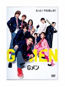 Gメン 通常版DVD [DVD]