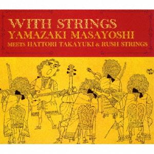Rakuten - 山崎まさよし / WITH STRINGS（5万枚限定生産盤／2CD＋DVD） [CD]