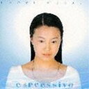 村治佳織 / エスプレッシーヴォ [CD]