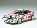 1/24 カストロール・セリカ(’93モンテカルロラリー優勝車) 24125 組み立て式プラモデル