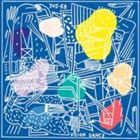 Artist Name: D - DJジャス・エド / ヴィジョン・ダンス [CD]