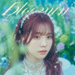 Liyuu / TV애니메이션 [작동 마왕님!!] 2nd Season ED 테마::bloomin' [CD]