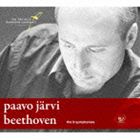 BEETHOVEN： THE 9 SYMPHONIES詳しい納期他、ご注文時はお支払・送料・返品のページをご確認ください発売日2013/10/30パーヴォ・ヤルヴィ ドイツ・カンマーフィルハーモニー・ブレーメン / ベートーヴェン：交響曲全集（完全生産限定盤／ハイブリッドCD）BEETHOVEN： THE 9 SYMPHONIES ジャンル クラシック交響曲 関連キーワード パーヴォ・ヤルヴィ ドイツ・カンマーフィルハーモニー・ブレーメンクリスティアーネ・エルツェ（S）ペートラ・ラング（A）クラウス・フロリアン・フォークト（T）マティアス・ゲルネ（Br）ドイッチェ・カンマーコーアベッティナ・ヴィルトUlrike Hofs指揮者パーヴォ・ヤルヴィの2013年第3弾リリースとなるBOXセット。本作は、2004年〜2008年にドイツ・カンマーフィルと録音したベートーヴェン交響曲全曲をBOX化。対抗配置でヴィブラートを抑制し豊かなアーティキュレーションの弦、名手ぞろいの管、ヴァルヴなしのナチュラル・トランペットなどによって、交響曲の個性的な風貌が浮き彫りにされた作品。　（C）RS完全生産限定盤／日本先行発売／ハイブリッドCD／三方背ケース／録音年：2004年6月18日〜19日、8月26日〜28日、2005年8月24日〜29日、2006年8月27日〜29日、31日〜9月1日、3日〜4日他／収録場所：ベルリン、フンクハウス・ベルリン・ナレーパシュトラッセ封入特典解説歌詞対訳付収録曲目11.交響曲 第3番 変ホ長調 作品55 「英雄」 I. Allegro con brio(15:21)2.交響曲 第3番 変ホ長調 作品55 「英雄」 II. Marcia funebre. Adagio (13:18)3.交響曲 第3番 変ホ長調 作品55 「英雄」 III. Scherzo. Allegro vivac(5:31)4.交響曲 第3番 変ホ長調 作品55 「英雄」 IV. Finale. Allegro molto(11:03)5.交響曲 第8番 ヘ長調 作品93 I. Allegro vivace e con brio(8:07)6.交響曲 第8番 ヘ長調 作品93 II. Allegretto scherzando(3:50)7.交響曲 第8番 ヘ長調 作品93 III. Tempo di Menuetto(5:30)8.交響曲 第8番 ヘ長調 作品93 IV. Allegro vivace(6:43)21.交響曲 第4番 変ロ長調 作品60 I. Adagio - Allegro vivace(10:50)2.交響曲 第4番 変ロ長調 作品60 II. Adagio(8:35)3.交響曲 第4番 変ロ長調 作品60 III. Menuetto／Trio. Allegro viva(5:28)4.交響曲 第4番 変ロ長調 作品60 IV. Allegro ma non troppo(6:12)5.交響曲 第7番 イ長調 作品92 I. Poco sostenuto - Vivace(13:13)6.交響曲 第7番 イ長調 作品92 II. Allegretto(7:43)7.交響曲 第7番 イ長調 作品92 III. Presto - Assai meno presto(8:52)8.交響曲 第7番 イ長調 作品92 IV. Allegro con brio(8:26)31.交響曲 第5番 ハ短調 作品67 I. Allegro con brio(6:58)2.交響曲 第5番 ハ短調 作品67 II. Andante con moto(8:19)3.交響曲 第5番 ハ短調 作品67 III. Allegro(4:45)4.交響曲 第5番 ハ短調 作品67 IV. Allegro(10:25)5.交響曲 第1番 ハ長調 作品21 I. Adagio molto - Allegro con bri(8:24)6.交響曲 第1番 ハ長調 作品21 II. Andante cantabile con moto(6:27)7.交響曲 第1番 ハ長調 作品21 III. Menuetto／Allegro molto e viv(4:00)8.交響曲 第1番 ハ長調 作品21 IV. Finale／Adagio - Allegro molto(5:31)他 種別 CD JAN 4547366057133 収録時間 330分22秒 組枚数 5 製作年 2013 販売元 ソニー・ミュージックソリューションズ登録日2013/07/29