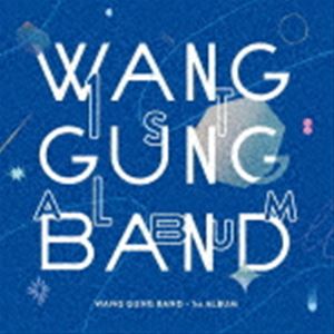 WANG GUNG BAND / WANG GUNG BAND [CD]