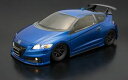 Gambado CR-Z 「Honda CR-Z MUGEN RZ」キット 25613 ラジコン