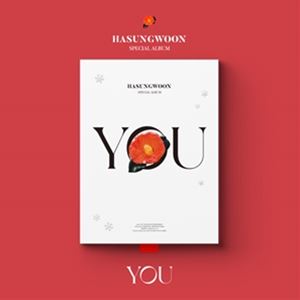 SPECIAL ALBUM ： YOU詳しい納期他、ご注文時はお支払・送料・返品のページをご確認ください発売日2022/2/10HA SUNG WOON / SPECIAL ALBUM ： YOUハ・ソンウン / スペシャルアルバム：ユー ジャンル 洋楽アジアンポップス 関連キーワード ハ・ソンウンHA SUNG WOONHOTSHOTのメンバーで、Wanna Oneの一員としても活躍したHA SUNG WOON（ハ・ソンウン）のスペシャルアルバム!関連商品K-POP 輸入盤 一覧はコチラ 種別 CD 【輸入盤】 JAN 8809704424134登録日2022/01/26