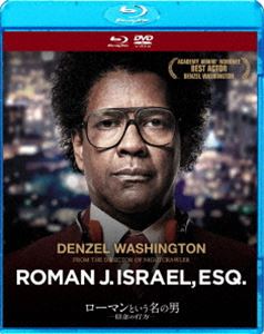 ローマンという名の男 ー信念の行方ー ブルーレイ＆DVDセット [Blu-ray]