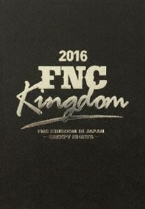 2016 FNC KINGDOM IN JAPAN-CREEPY NIGHTS- [DVD]のサムネイル