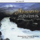 ユハ・カンガス（指揮） / 白夜のアダージェット～北欧管弦楽名曲集 [CD]