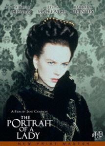 ある貴婦人の肖像 [DVD]