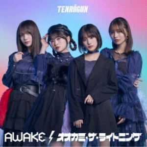 天狼群 / AWAKE／オオカミ・ザ・ライトニング（通常盤） [CD]