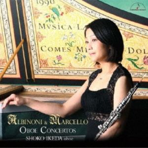 Composer: Ha Line - 池田昭子（ob） / アルビノーニ＆マルチェッロ：オーボエ協奏曲 [CD]