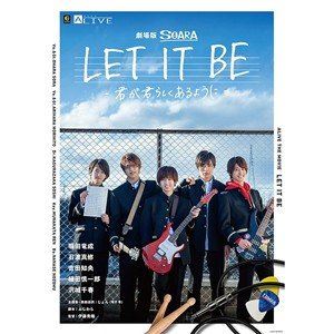 SOARA LET IT BE-餷褦- ̾ [Blu-ray]
