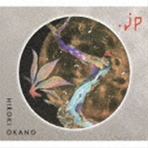 Artist Name: A Line - 岡野弘幹 / .JP [CD]
