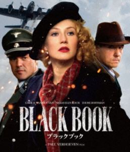 ブラックブック ポール・ヴァーホーベン Blu-ray [Blu-ray]