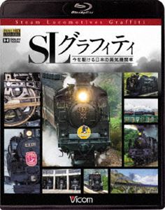 ӥŴƻڥBD SLեƥ ܤξؼ [Blu-ray]
