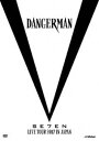 SE7EN LIVE TOUR 2017 in JAPAN-Dangerman-【初回限定盤B】 [DVD]