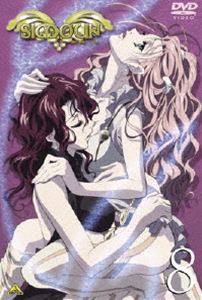 Simoun（シムーン） 8 [DVD]