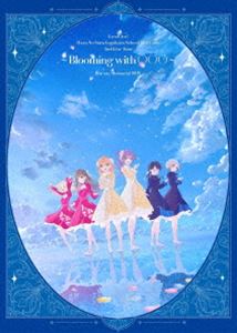 ラブライブ!蓮ノ空女学院スクールアイドルクラブ 2nd Live Tour ～Blooming with ○○○～ Blu-ray Memorial BOX [Blu-ray]