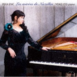 ��ƣ�˻ҡ�p�� / �ס���󥯡��ʥ������� [CD]