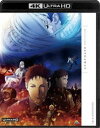 機動戦士ガンダム 閃光のハサウェイ（4K ULTRA HD Blu-ray） [Ultra HD Blu-ray]