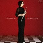 Composer: Ma Line - 池田昭子（ob） / カプリッチオ [CD]