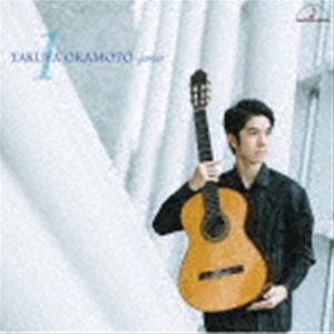 岡本拓也（g） / 福田進一 ギター・ディスカバリー・シリーズ V：：1 [CD]