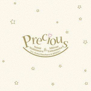 ニシムラナミ ヤマモトミツエ プレシャス詳しい納期他、ご注文時はお支払・送料・返品のページをご確認ください発売日2019/7/3西村菜美＆山本光恵 / Preciousプレシャス ジャンル イージーリスニングイージーリスニング/ムード音楽 関連キーワード 西村菜美＆山本光恵※こちらの商品はインディーズ盤のため、在庫確認にお時間を頂く場合がございます。収録曲目11.Introduction2.空を泳ぎながら3.小人のおしゃべり4.トツキトオカ5.列車に揺られて6.未来へ7.祈り 種別 CD JAN 4525118082138 組枚数 1 製作年 2019 販売元 ダイキサウンド登録日2019/07/16